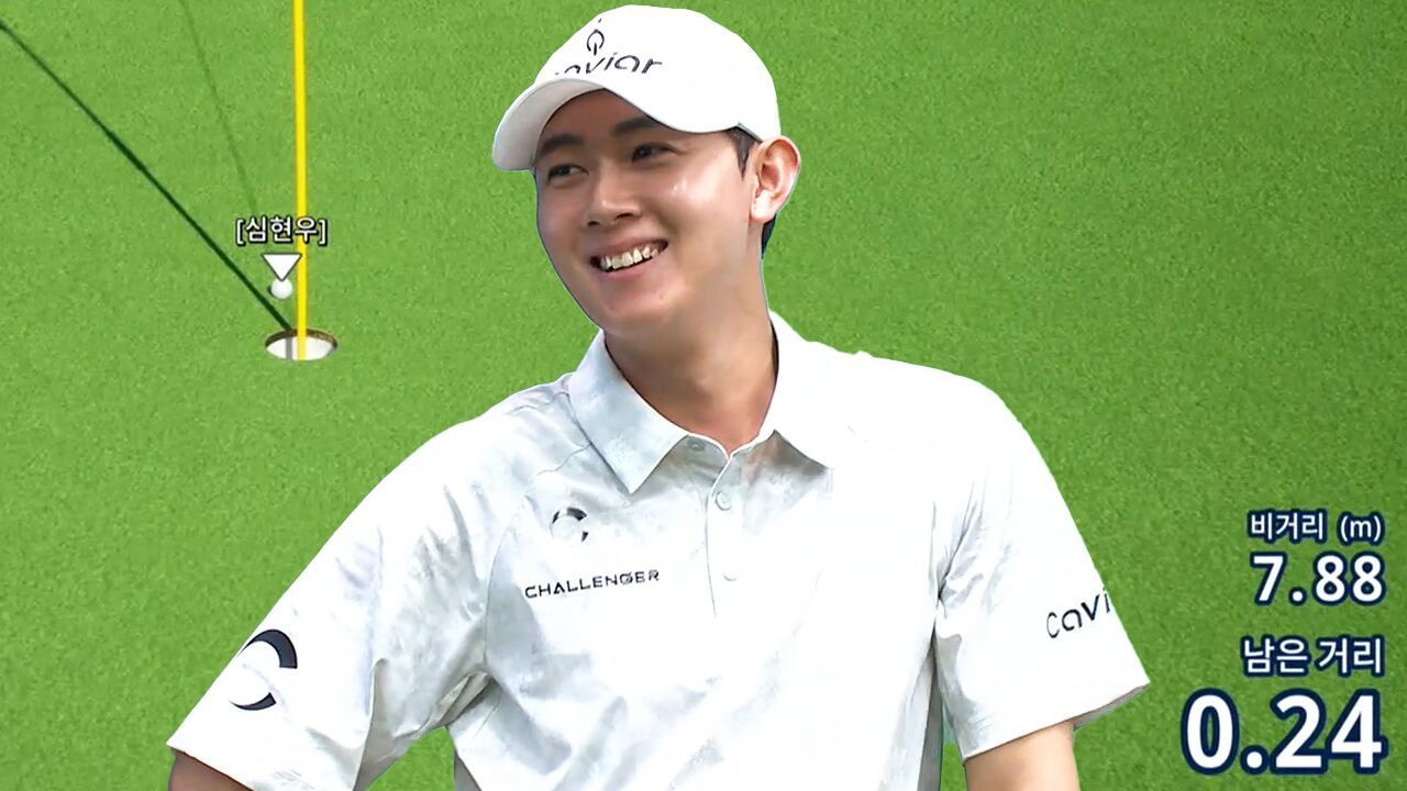 '중계하면서 처음 보는 장면입니다' 깃대 맞고 튀어나온 심현우의 공 [GTOUR MIXED 4차] 썸네일