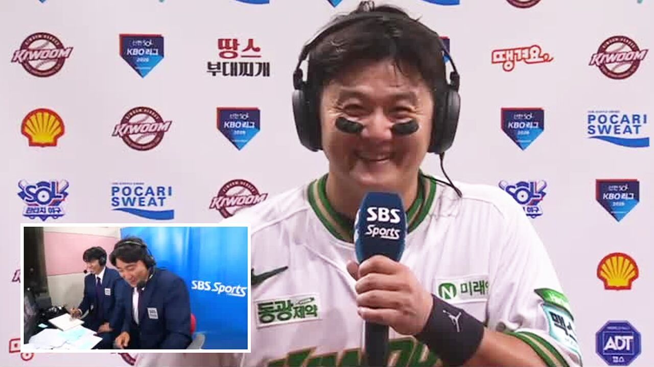  후니 해설위원님~!!  최주환, 데뷔 동기 정훈 해설위원 변신에 반가운 마음 [베이스볼S] 썸네일