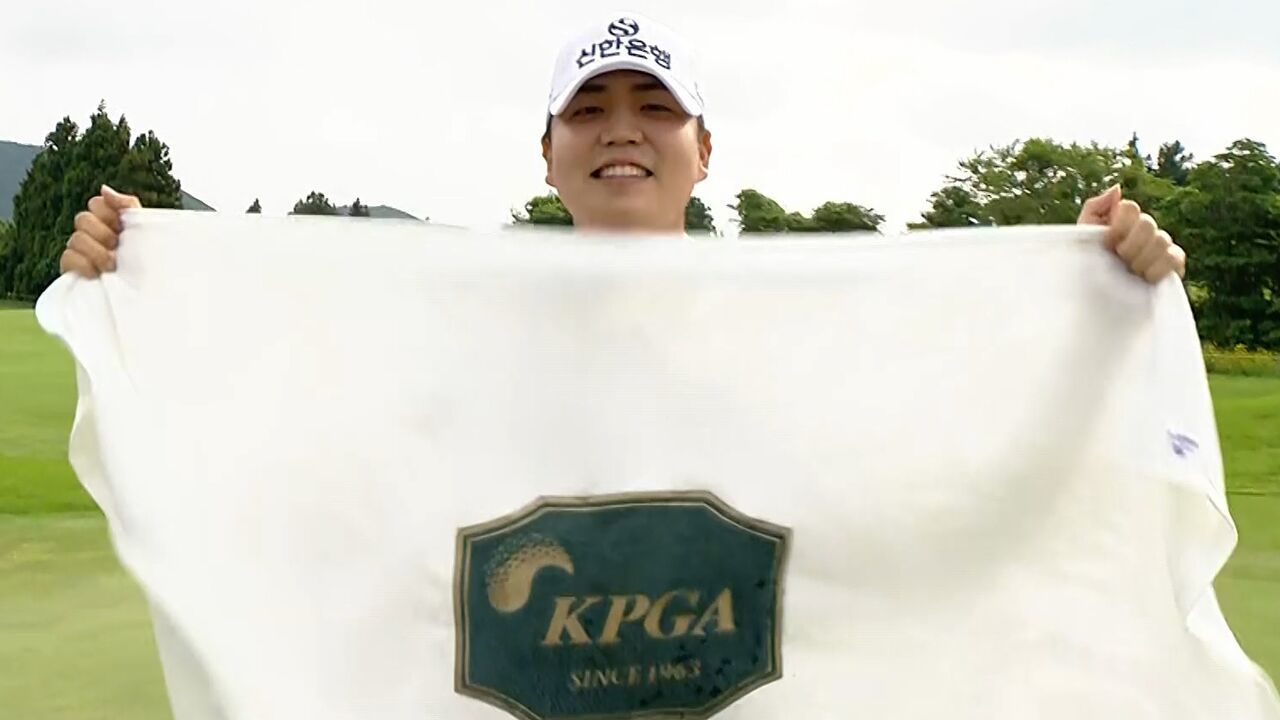 장유빈, 국내 복귀 첫 우승 신고! [KPGA 클래식 FR] 썸네일