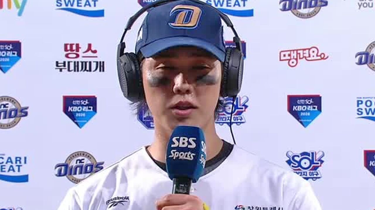  내가 하던 야구 나오는 것 같아  타격에 수비까지 해내는 천재환 깨어난 본능 [베이스볼S] 썸네일