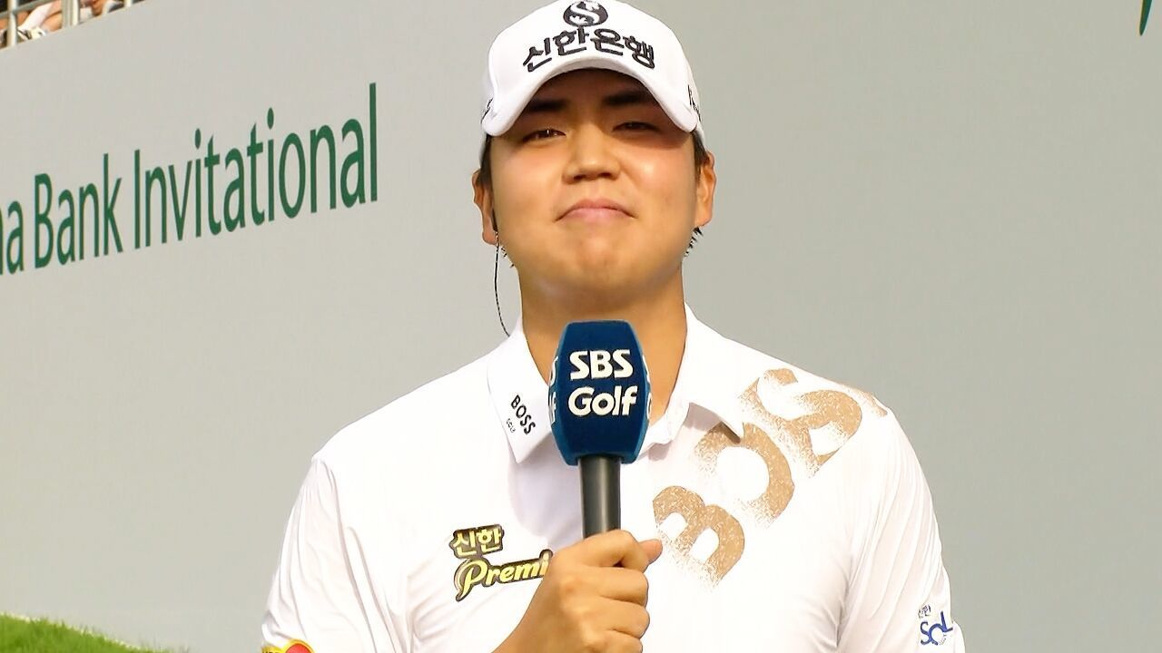 “약속의 땅 군산, 3주 연속 우승 기록 세우고 싶어요” 장유빈 우승 인터뷰 [하나은행 인비테이셔널 FR] 썸네일