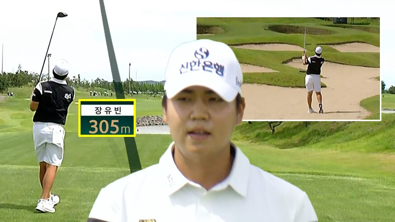 티샷 305m에 벙커 탈출까지, 못하는게 없는 장유빈 [KPGA 군산CC 오픈 1R] 썸네일