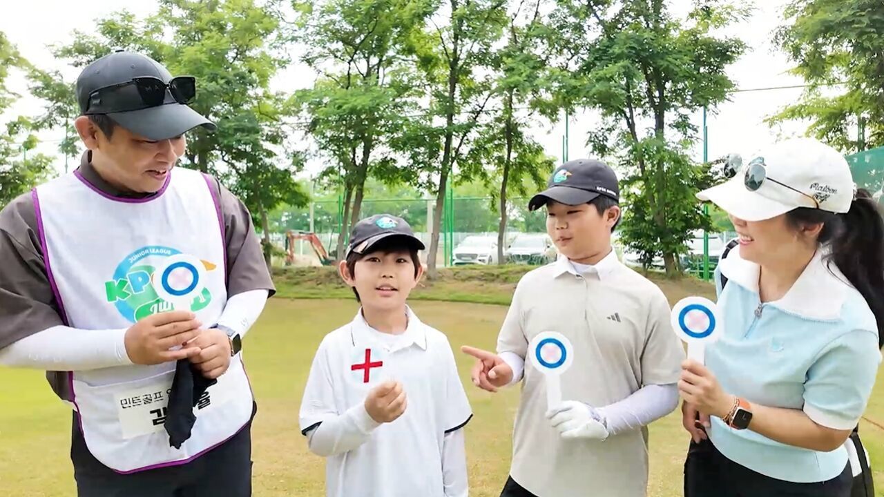 맛있는 음식보다 골프가 더 좋다? 한마음 한뜻 OX 퀴즈 [KPGA 주니어리그 정규 토너먼트 2회] 썸네일