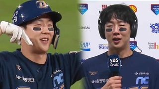 "민우 방망이 들고 나가니 자신감 생겨" 박건우, 쐐기타 비하인드 공개 [베이스볼S]