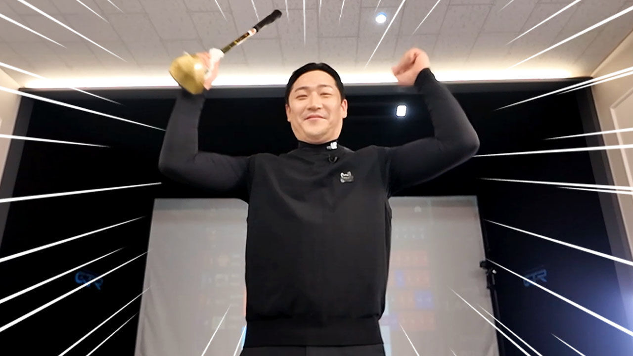 박단의 치명적 실수! 고태양, 흔들림 없는 플레이로 우승 [제2회 GTR 스크린 파크골프 마스터즈] 썸네일