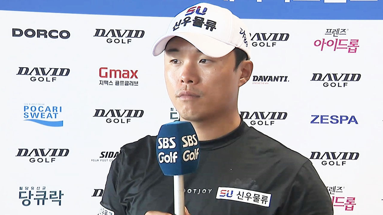  주니어 이후 첫 우승 .. 너무 행복합니다  윤경식 우승 시상식 [데이비드골프 투어 8회] 썸네일