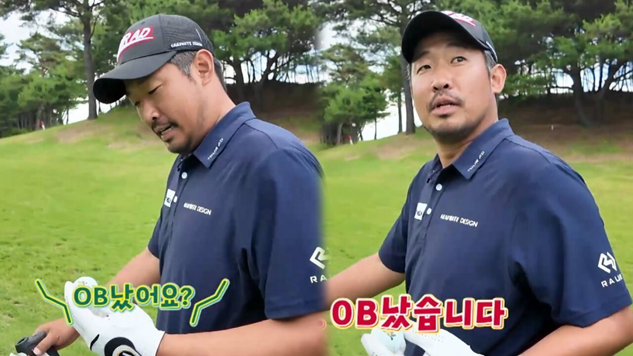 나무 맞고 OB? 단독 선두 송문수에게 찾아온 뼈아픈 변수 [KMAGF 지맥스 SWING FOR HOPE 아마추어 챔피언십] 썸네일