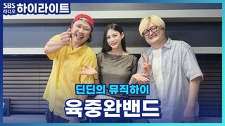 햄버거 5개 이틀동안 나눠먹은 사연자. 잘 아낀 거다 vs 입 터진 거다