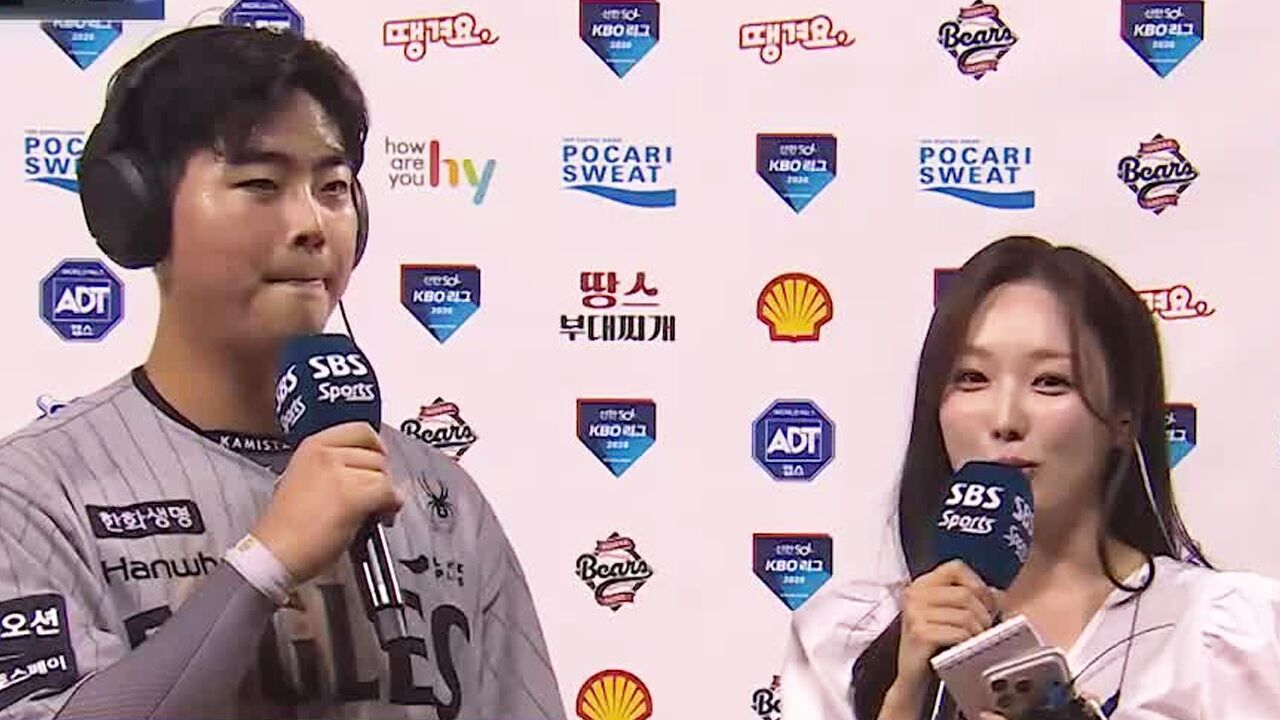 허인서, 연장 10회 결승타 치고도  화이트 미안..  미련 가득 소감 [베이스볼S] 썸네일