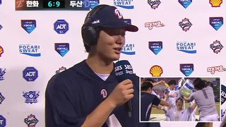 '베어스 역대 최연소 10승' 최민석, 온 정신이 물세례에... 얼떨떨한 20살 에이스 [베이스볼S]