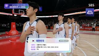 아시안게임 첫 경기! 애국가와 함께 승리를 다짐하는 대표팀 [조별리그 1차전 대한민국 vs 사우디]