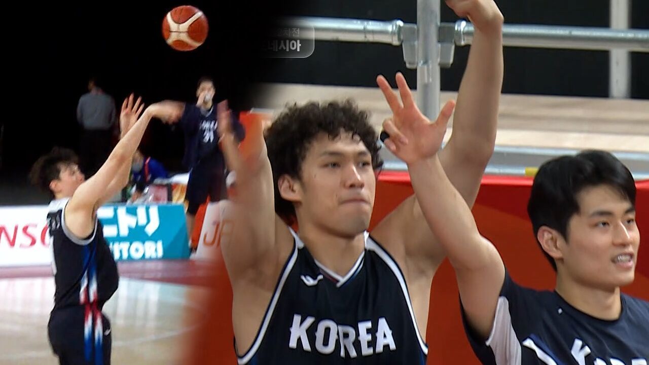 우리가 원했던 장면! 1분10초만에 7득점한 이현중 [농구 조별리그 2차전 대한민국 vs 인도네시아] 썸네일