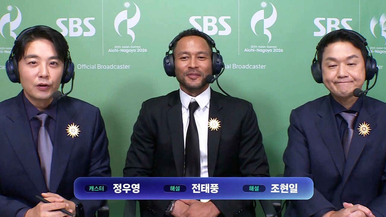 숙명의 한일전! 전태풍 해설위원과 함께 [농구 조별리그 최종전 대한민국 vs 일본] 썸네일