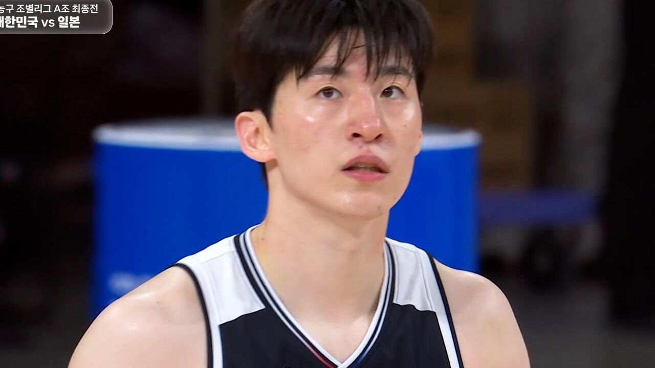이츠 정현 타임! 연속해서 터진 3점포 [농구 조별리그 최종전 대한민국 vs 일본]