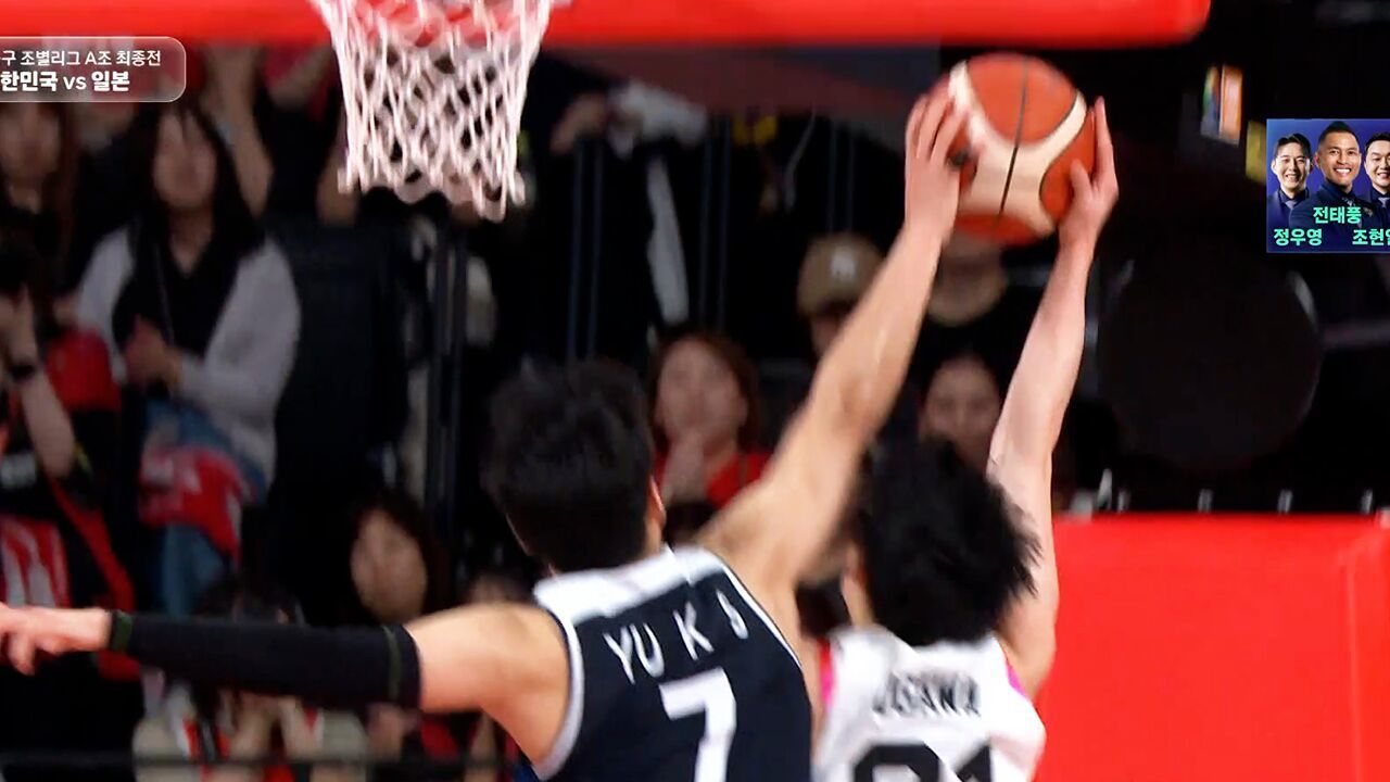 다재다능 유기상, 일본 공 찍어누른 블락샷 [농구 조별리그 최종전 대한민국 vs 일본] 썸네일