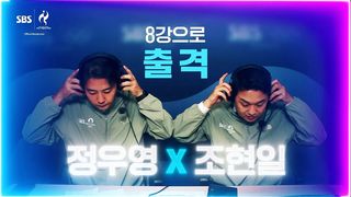 남자농구 8강으로 출격, 환상의 콤비 정우영X조현일 중계 남자농구 대한민국 vs 요르단 [예고]