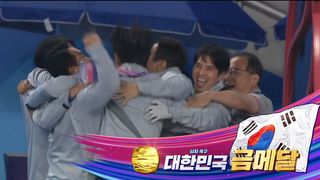 금메달의 감동! 2022 아시안게임 축구 결승전 다시보기 [대한민국 vs 일본]