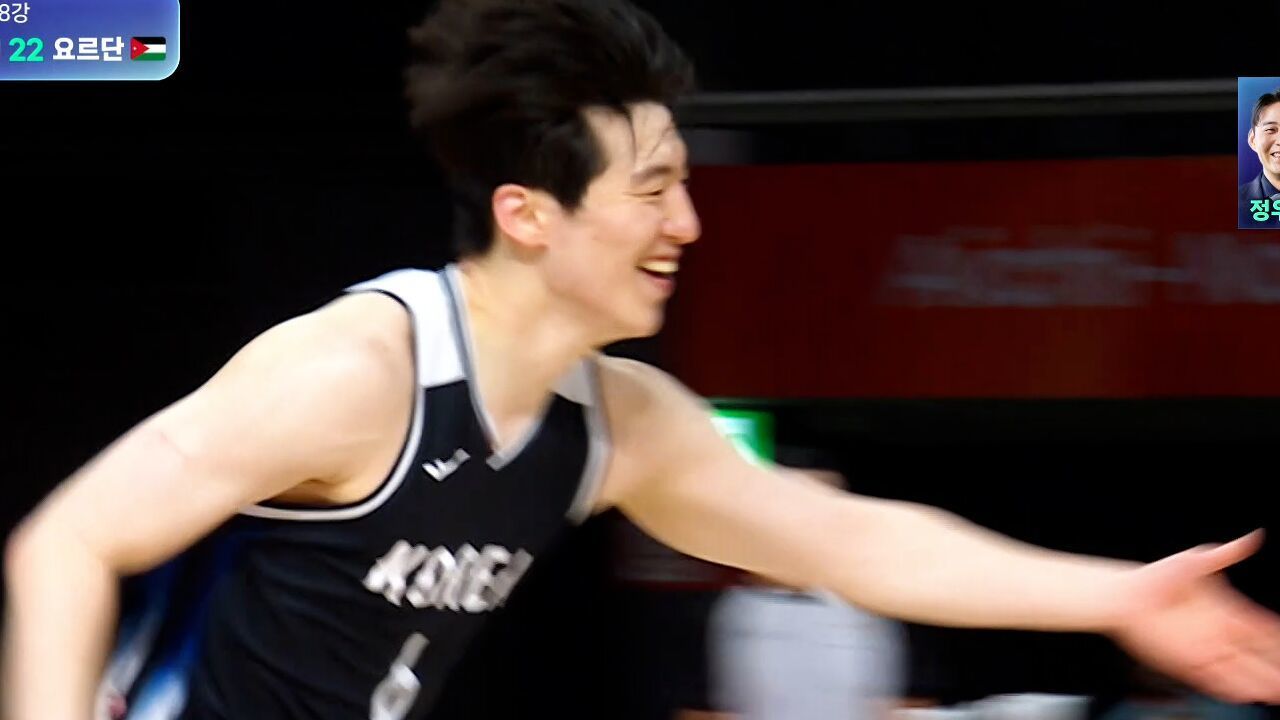 현재 가장 많은 득점을 기록한 이정현, 오늘도 기대되는 쇼타임 [농구 8강 대한민국 vs 요르단] 썸네일