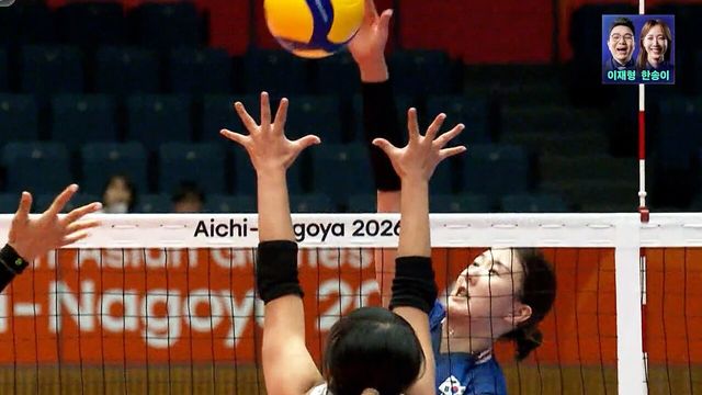 살아난 강소휘! 서브로 끝낸 2세트 [배구 조별예선 대한민국 vs 홍콩]