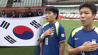 '지소연-김혜리-장슬기 출격' 2연승 정조준 [여자축구 조별예선 대한민국 vs 방글라데시]