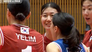 시작이 좋다! 분위기 가져온 대한민국, 3연속 득점 [배구 조별예선 대한민국 vs 카타르]