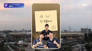 남자 농구 대표팀, 우리 금메달 딸 수 있을까요? [스브스상담소]