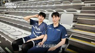 농구 이현중 - One Dance [영웅의 신청곡]