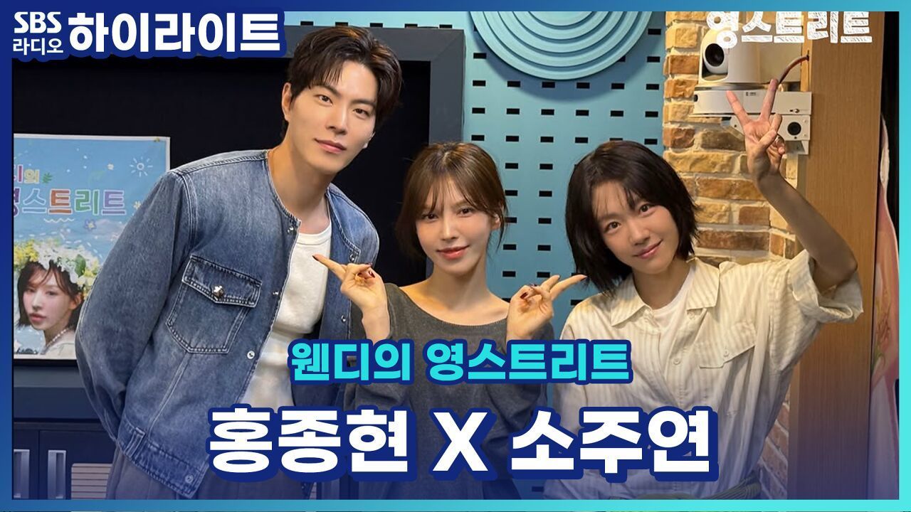 무대와 너무 가까운 연극 '클로저'! 배우 입장에서는 어떨까? 최애 대사 하나씩![웬디의 영스트리트] 썸네일
