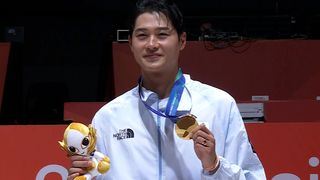 오상욱 금메달 시상식 [펜싱 사브르 남자 개인 결승]