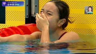 박시은 첫 아시안게임에서 은메달 획득! 한국 신기록 [수영 여자 평영 200m]