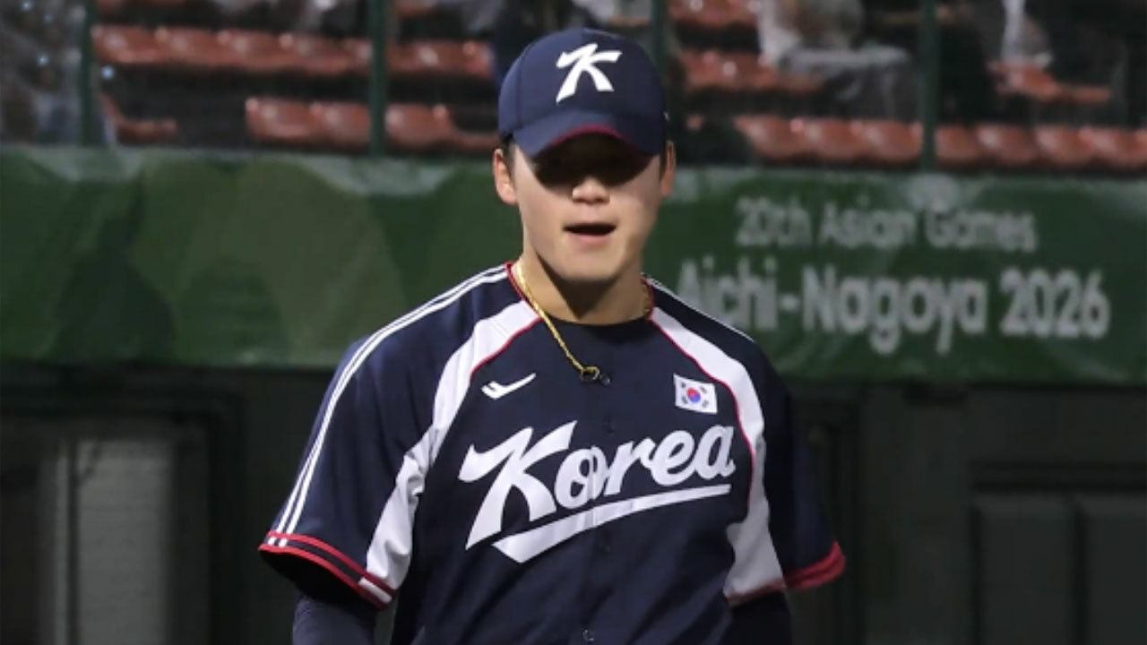박영현의 포효! 위기에서 팀을 구하는 순간 [야구 결승 대한민국 vs 일본] 썸네일