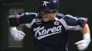선취 득점은 대한민국! 포효하는 문현빈 [야구 결승 대한민국 vs 일본]