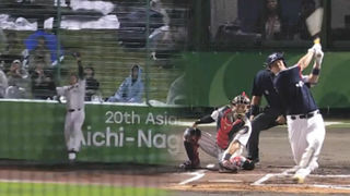 아쉽다! 담장 앞에서 잡히는 노시완의 홈런성 타구 [야구 결승 대한민국 vs 일본]