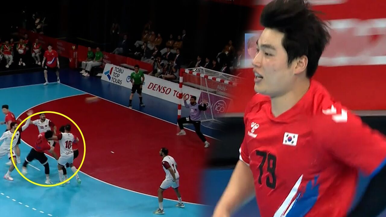 중거리 슛! 대한민국의 선제골 [핸드볼 남자 준결승 대한민국 vs 카타르] 썸네일
