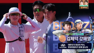 일본을 꺾고 동메달을 획득하는 대한민국 [양궁 리커브 혼성 단체 동메달 결정전]
