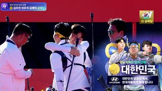세계 최강 자존심 지켰다! 이우석·김제덕·김우진 아시안게임 2연패 [양궁 리커브 남자 단체 결승]