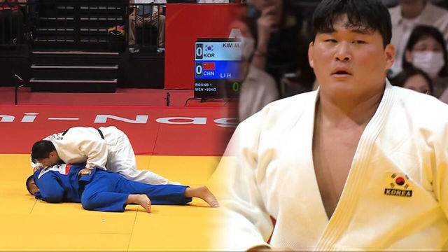 노련하게 1경기를 가져오는 대한민국의 선봉 김민종 [유도 혼성 단체전 8강]