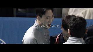 [예고] 다시 들려주는 우리의 진짜 이야기, 2026-27 V리그