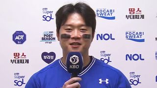 실책도 포효도 하며 가을야구 만끽한 박승규, "내가 왜 야구를 했는지 느껴" [베이스볼S]