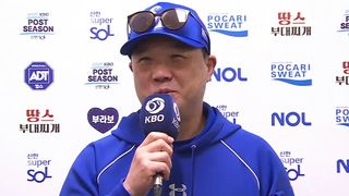 '김도영 잡은 사토시' 박진만이 돌아본 승부처 [베이스볼S]