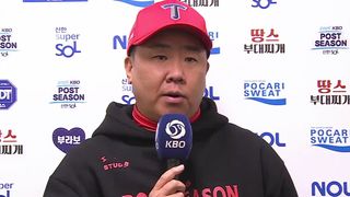 '벼랑 끝' 이범호, "4차전은 총력전" 예고 [베이스볼S]