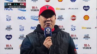 승장 이범호 "김도영 천재성 믿었다"