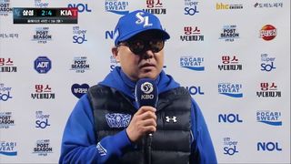 "제가 운영을 못해서..." 패배 원인 떠안은 박진만