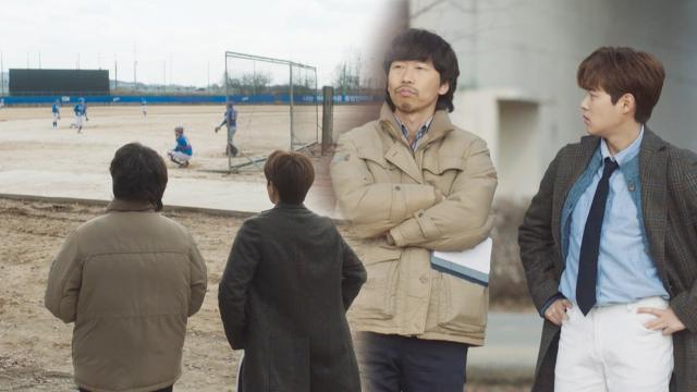 “대학 야구 보는 것도 우리 일” 윤병희, 조병규에 소신 있는 발언 썸네일