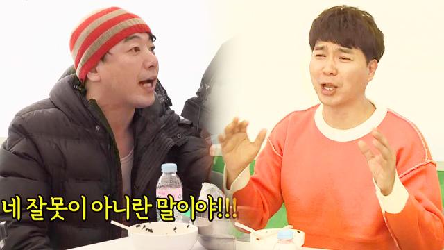 “내가 울면 끝내겠니...?” 박수홍, 김경식의 진심 어린(?) 위로에 울먹!