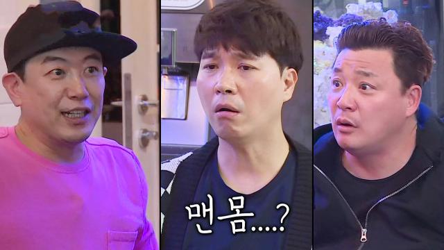 박수홍, 마라톤 홍보대사에서 잘린 이유?