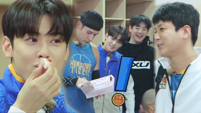 새신랑 김승현, 호랑이들의 찰떡 호흡 위한 '결혼 답례 떡 선물♡' 썸네일