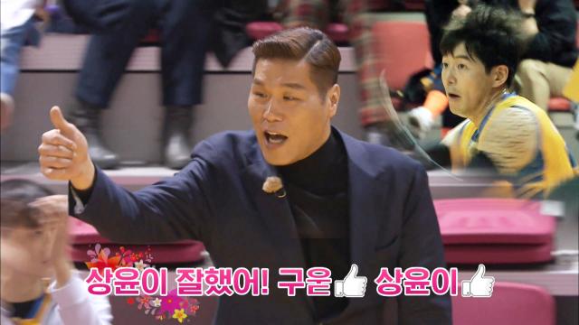 '상대도 인정' 이상윤, 오늘 불타오르는 캡틴 상윤♨ 썸네일