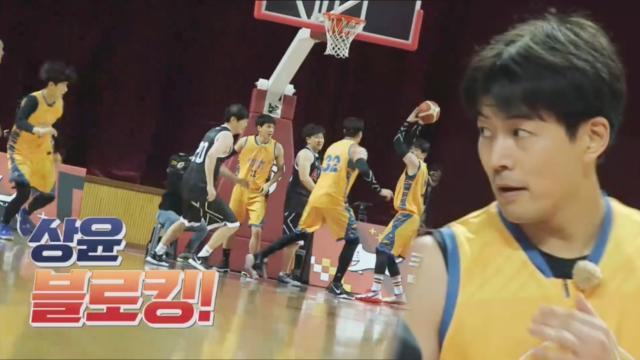 멋짐 주의♡ 이상윤, 완벽한 수비 '나이스 블락 슛' 썸네일
