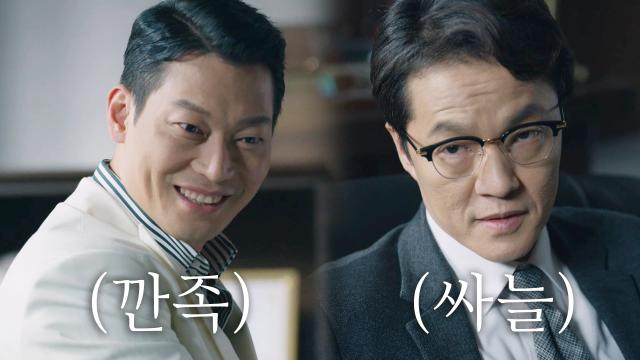 “류덕환은 언제 이 자리에 앉습니까?” 이사장 조한철 도발하는 박훈! 썸네일